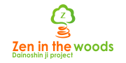 Zen in the woods logo